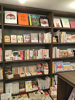 パン屋の本屋(ひぐらしガーデン)様