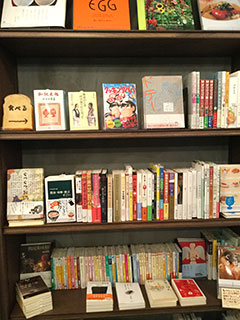 パン屋の本屋(ひぐらしガーデン)様