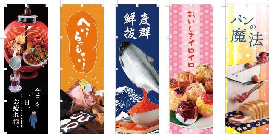イワサキビーアイ製　食品サンプル　フランクフルト　A B セット売り イワサキビーアイ製 食品サンプル フランクフルト A B セット